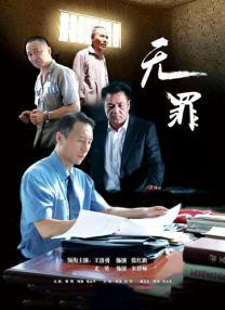 权力的游戏第八季未删减版在线观看免费高清